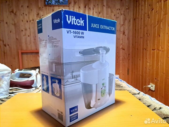 Соковыжималка