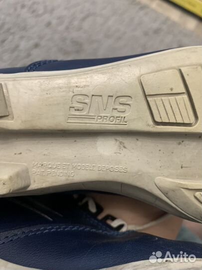 Беговые лыжи