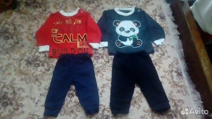 Костюм детский