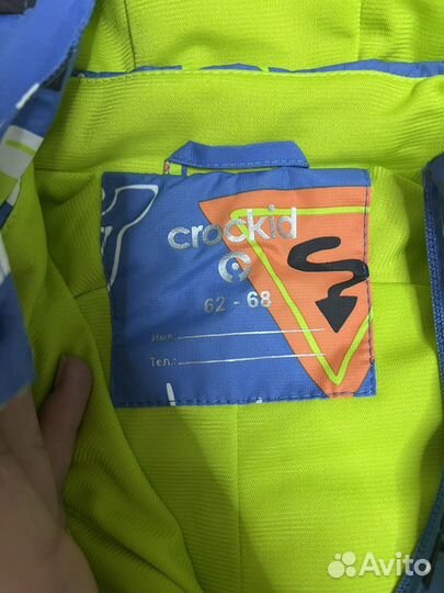 Комбинезон мембрана crockid