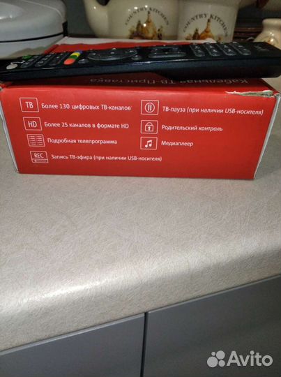 Кабельная тв приставка мтс,модель С-5100