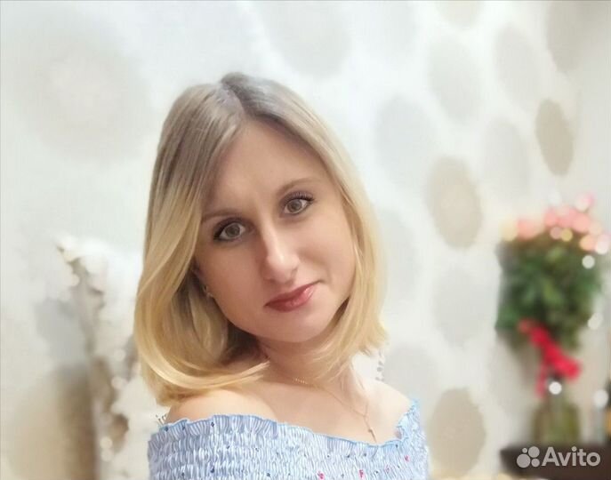 Оператор 1С