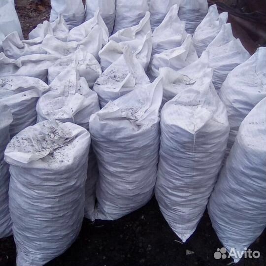 Уголь в Мешках по 50кг