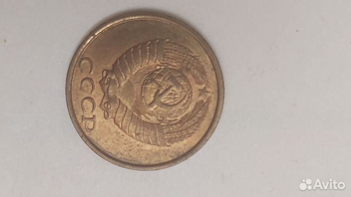 Монеты СССР 2 К