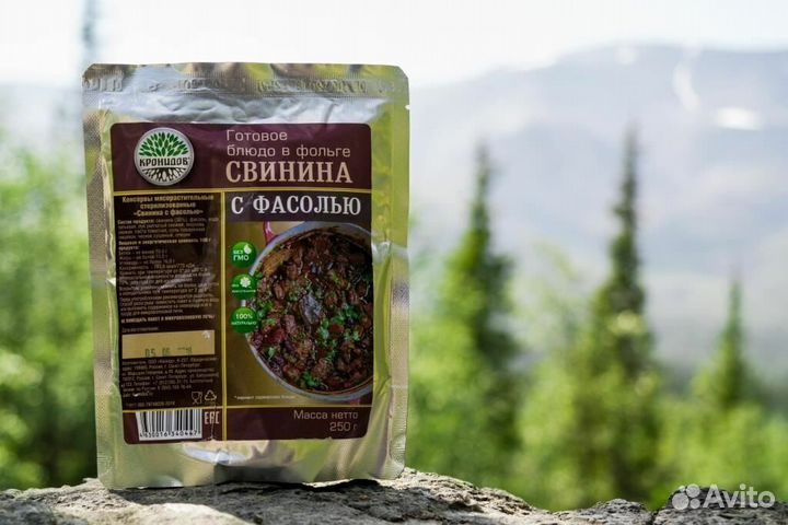 Туристическая еда