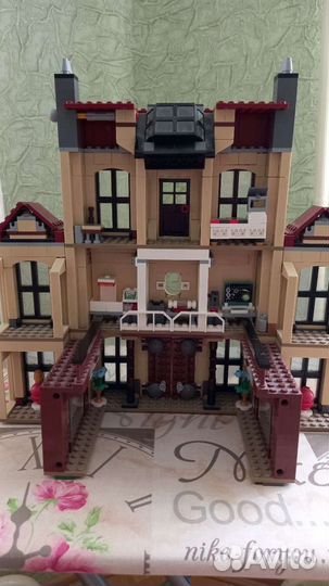 Lego Поместье Локвуда