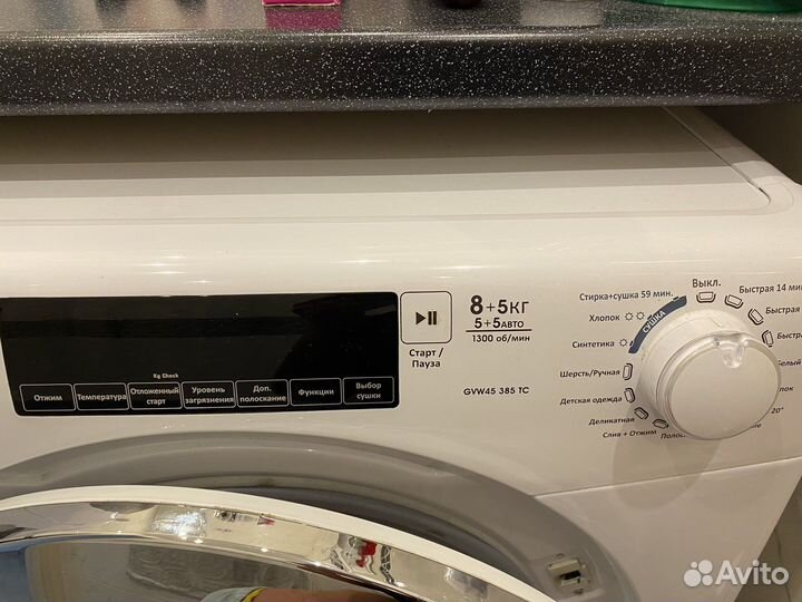 Стиральная машина бу candy с сушкой