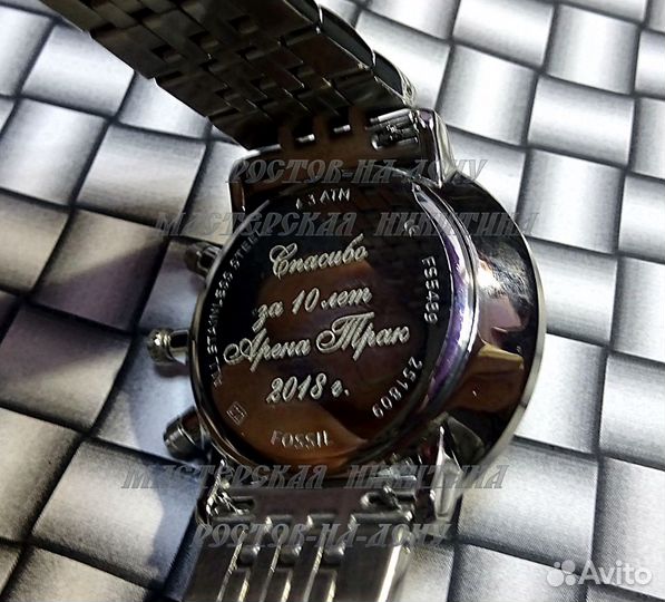 Лазерная Гравировка