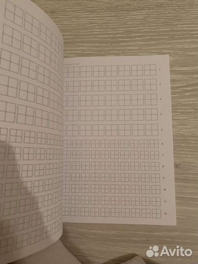 Пособия для изучения японского языка