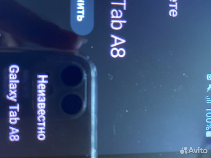 Samsung galaxy Tab A8