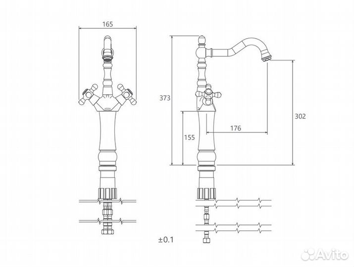 Смеситель для раковины Shouder Barouqe высокий матовое золото 0150307