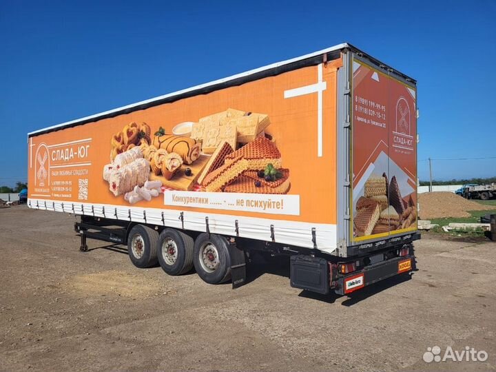 Полуприцеп шторный Kogel S24-1, 2020