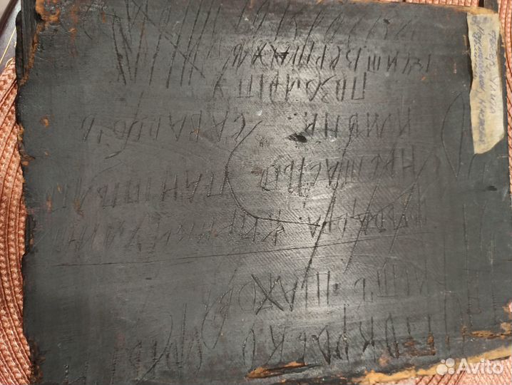 Икона четырехчастная 19 век