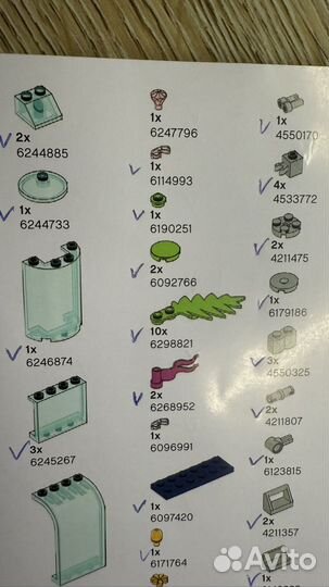 Lego friends аквапарк 41430