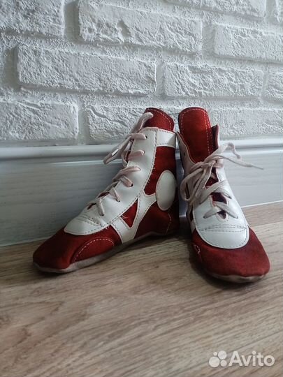 Борцовки 30 размер