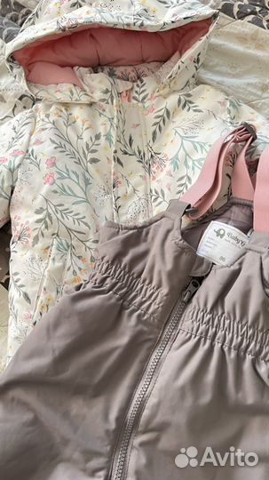 Зимний костюм 86