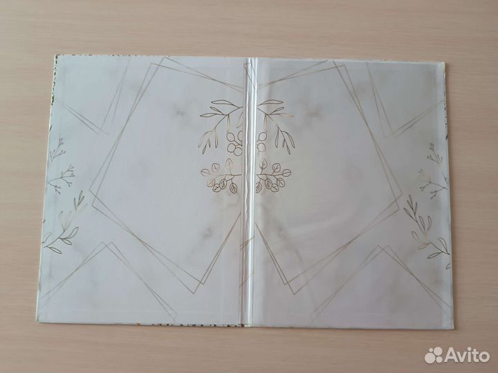 Обложка для свидетельства о браке