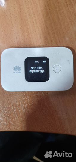 Модемы и роутеры 4g wi fi