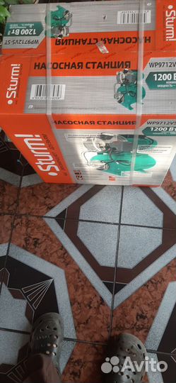 Насосная станция