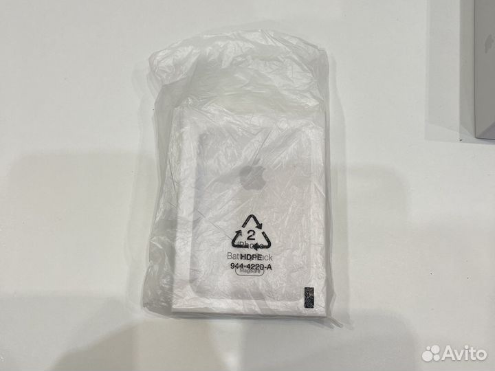 MagSafe battery pack