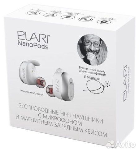Блютуз Беспроводные наушники Elari NanoPods NPS-1