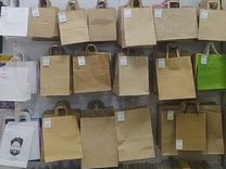Пакеты бумажные крафт с ручками в Мгн