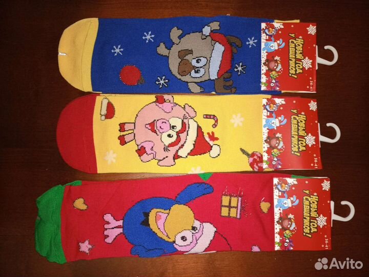 Носки новогодние. Женские