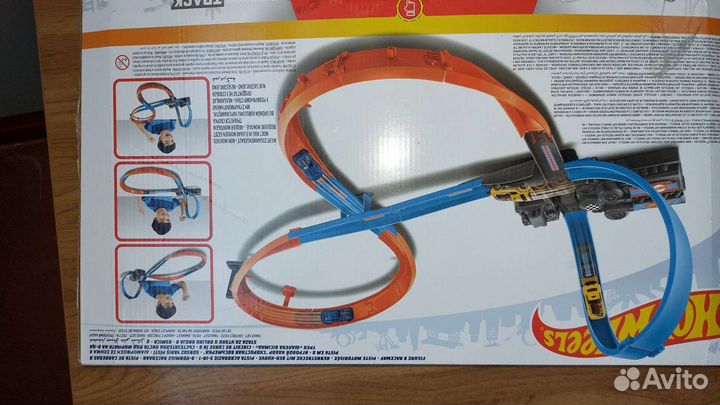 Игрушка Дорога