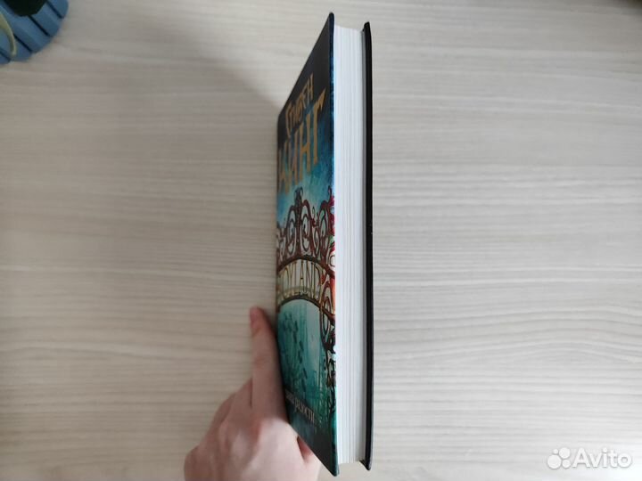 Стивен Кинг. Страна радости