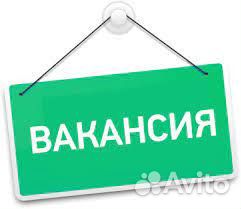 Кладовщик