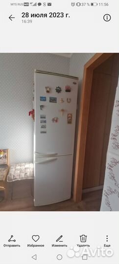 Холодильник атлант бу