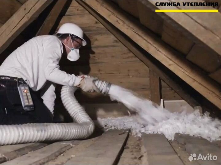 Задувная минвата для утепления потолков