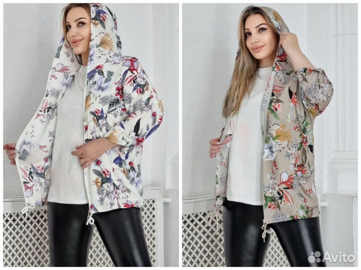 Пыльники 48,50,52,54