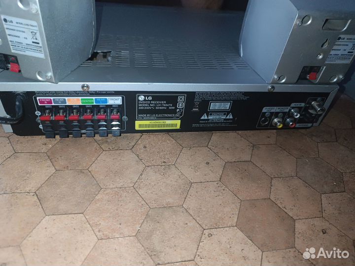 Активная акустика 2.1