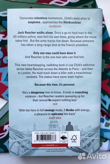 Jack Reacher Personal / Lee Child