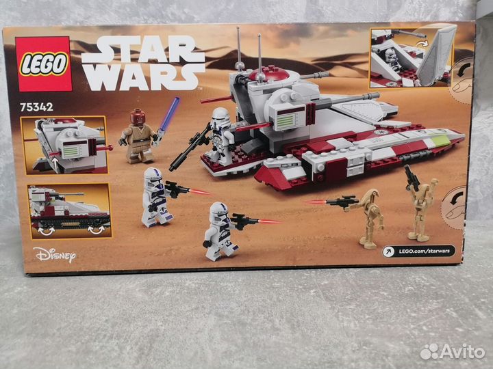 Lego star wars 75342