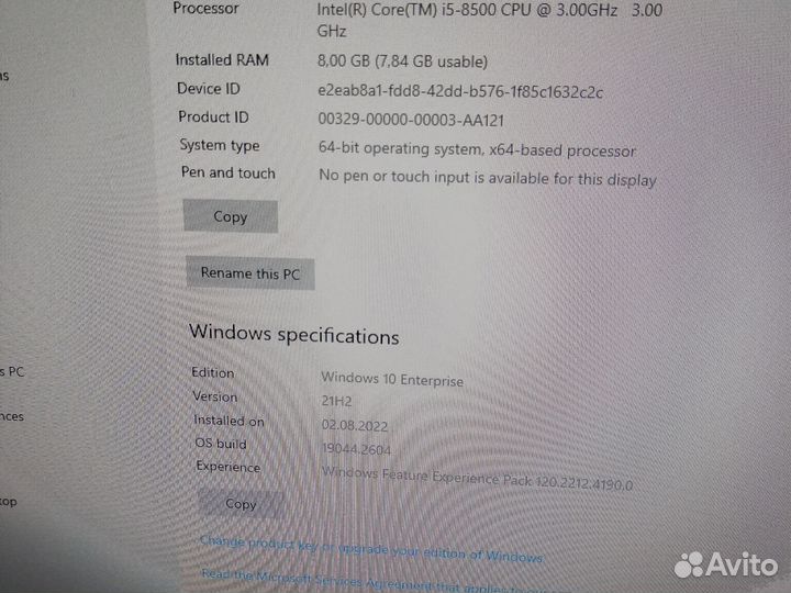Lenovo thinkcentre m920s core i5