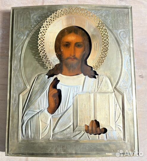 Икона Спасителя в латунном окладе