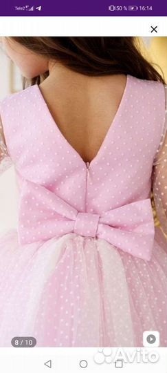 Платье для девочки