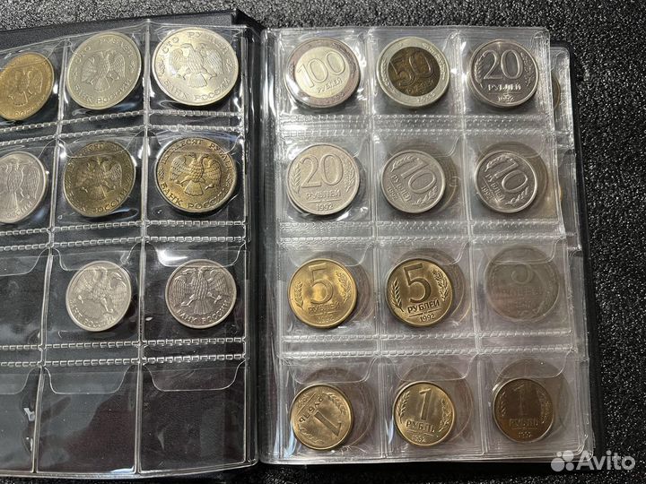 Коллекция 1961 - 1993