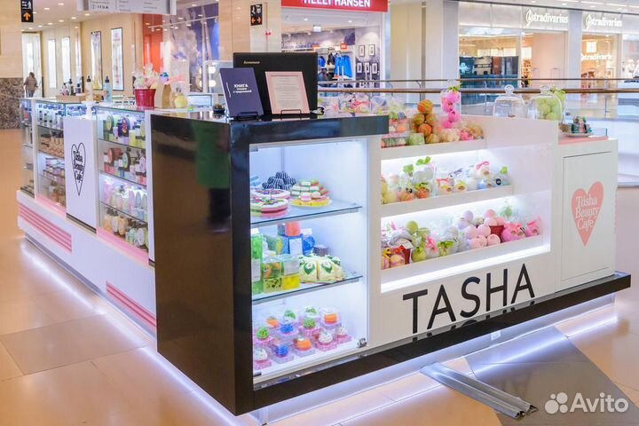 Островок для косметики