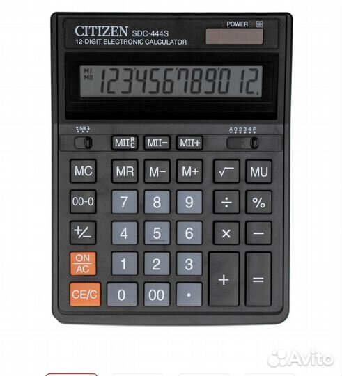 Citizen SDC-444S