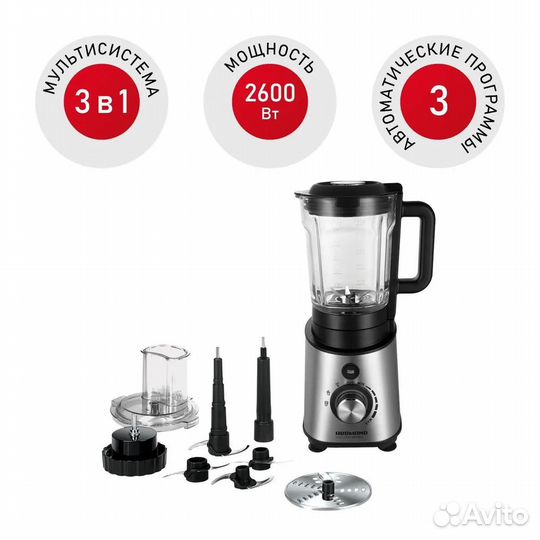 Стационарный блендер redmond RSB-M3404, черный