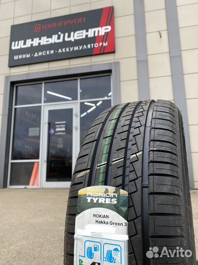 Nokian Tyres Hakka Green 3 235/45 R18 98W
