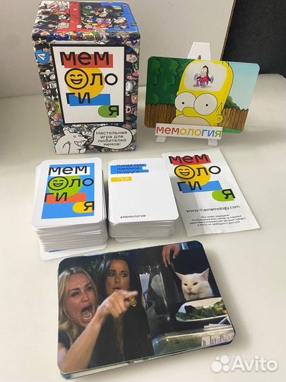 Настольная игра 