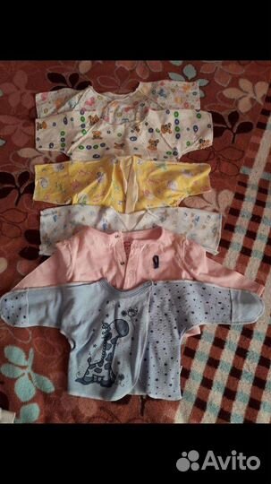 Пакет для малыша