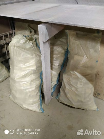 Дрова сухие в мешках