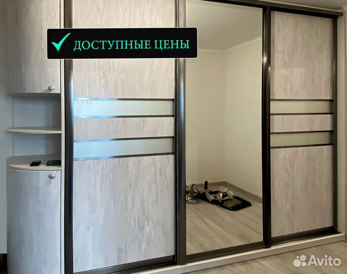 Шкафы-купе от производителя