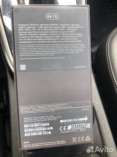 iPhone 8 64gb