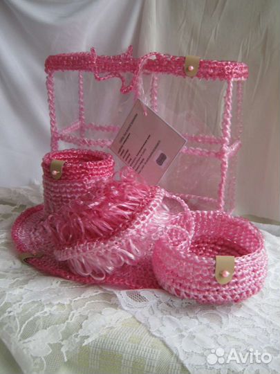 Набор для ванной комнаты